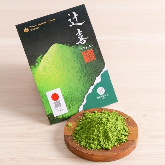 

Murah [Tsujiki] Hisame Ceremonial Grade Matcha Powder