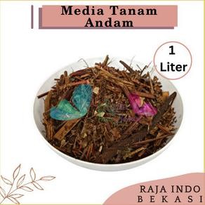 Terlaris Media Tanam Organik Andam 1 Kg Bagus Untuk Tanaman Hias Anggrek