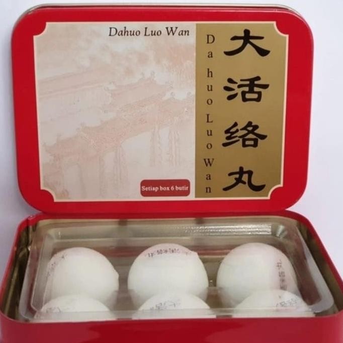 TERLARIS - DA HUO LUO WAN / DA HUO LUO DAN