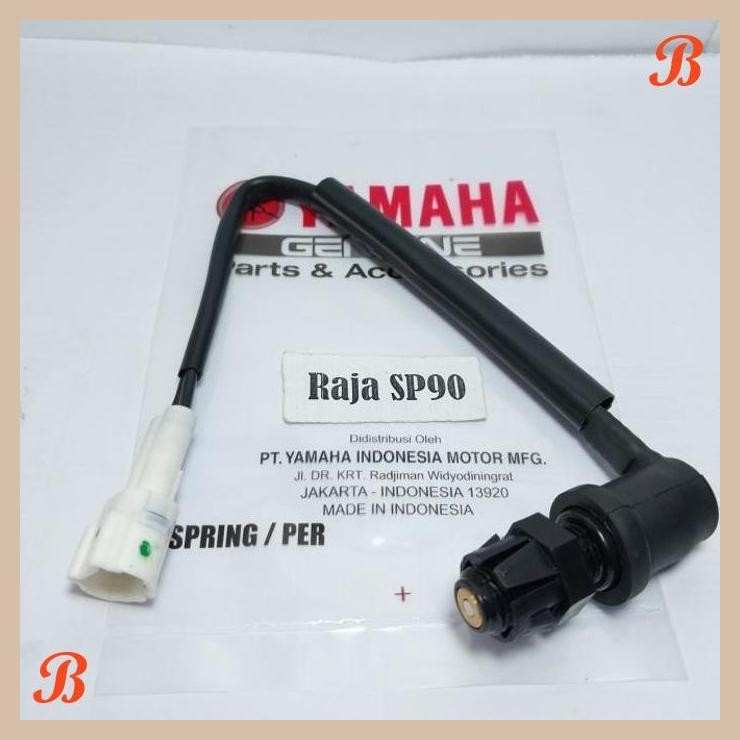 [RSP] SWITCH LAMPU REM BELAKANG R15 R25 MT25 ORIGINAL