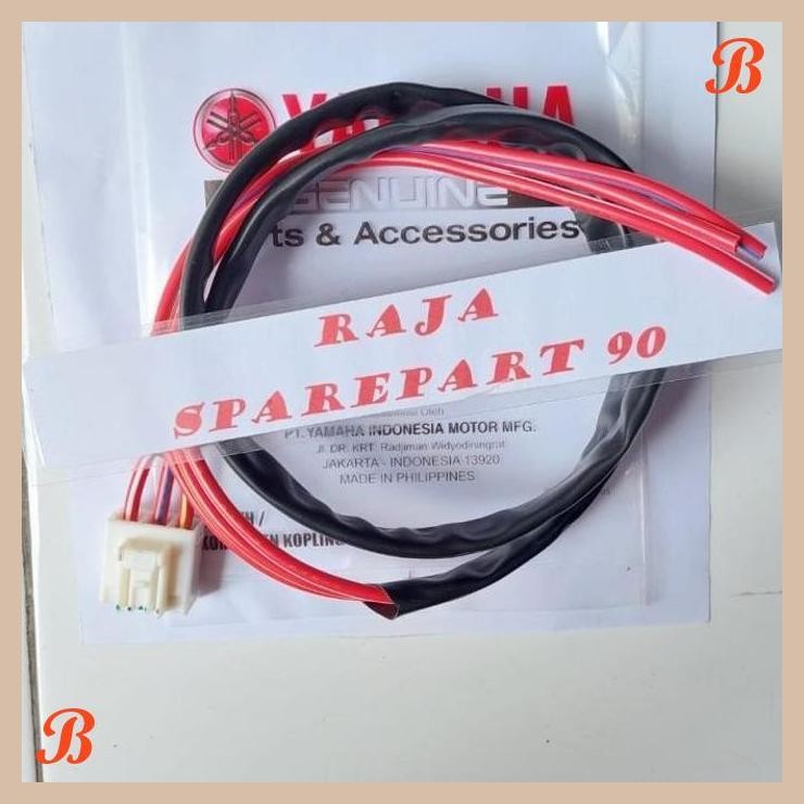 [RSP] SOKET KABEL ANTI KODE 12 YAMAHA AEROX NMAX LEXI ORIGINAL