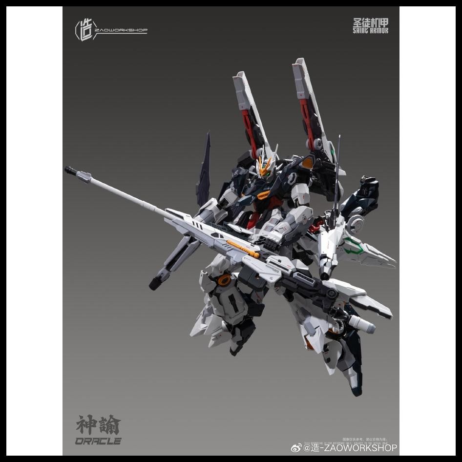 ZAO WORKSHOP MG 1/100 ORACLE (METAL IN FRAME) MODEL KIT