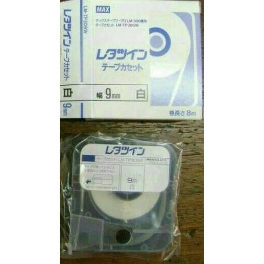 

letatwin max LM-TP309w/pita lebel tape cassette/max letatwin 9mm putih murah