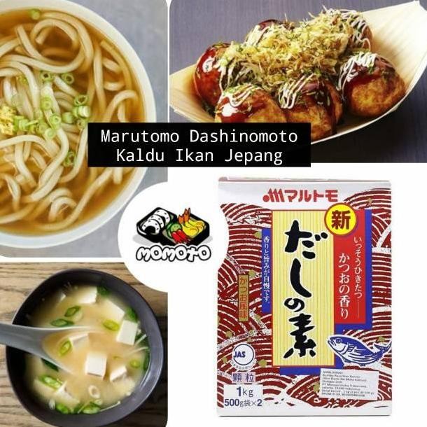 

TERMURAH! Kaldu Ikan Marutomo Dashinomoto / Hondashi Dashi 50 gram udon ramen soup miso