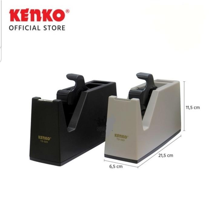 

ready KENKO Tape Dispenser/Tempat Dispenser Selotip TD-505 murah