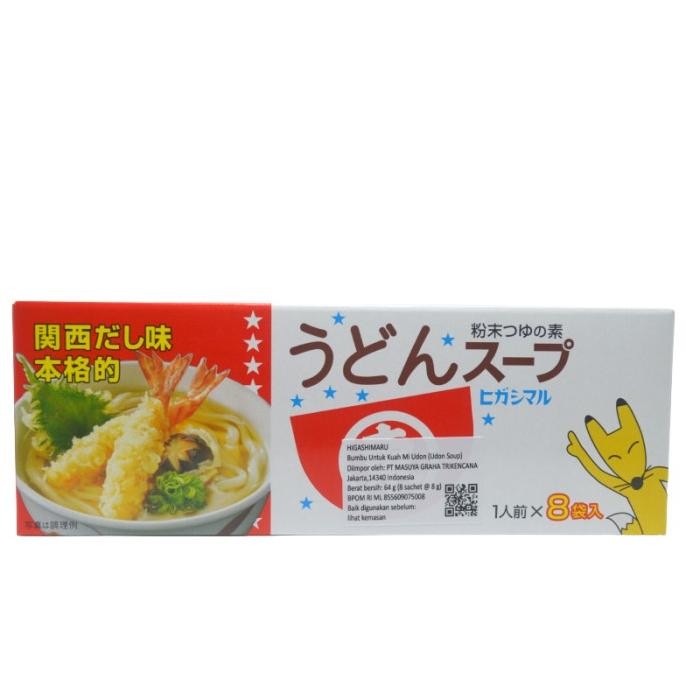 

HIGASHIMARU UDON SOUP 64 GR