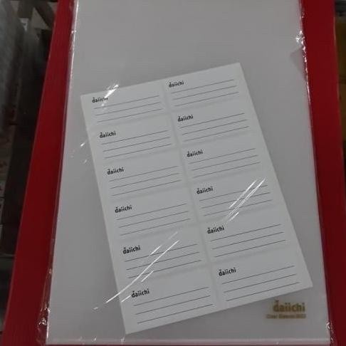 

tyS Map bening / Map Transparant / Clear Sleeves Daichi isi 12 lbr