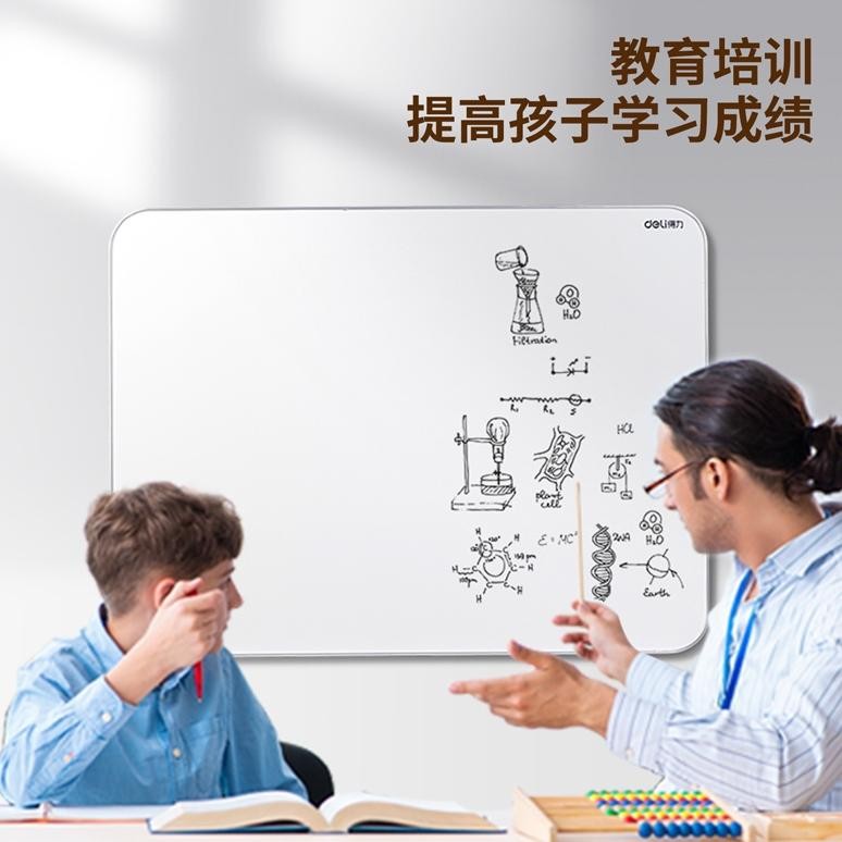 

baru !!! Deli Magnetic White Board / Papan Tulis Magnetik 120 x 90 cm Gratis Spidol Hapusan Magnet Pin Wadah 50027
