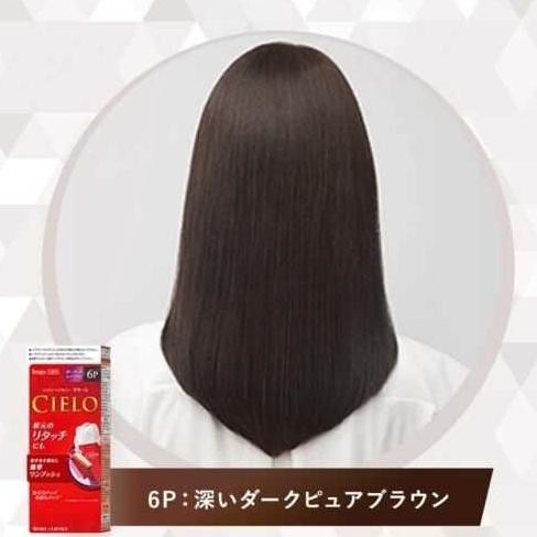 TERBARU - Cielo Hair Dye cat rambut jepang hitam coklat gelap uban pasta