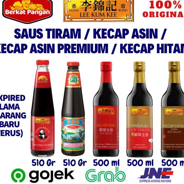 

Lee Um Ee Oyter Auce Au Tiram Oy Auce Ecap Ain