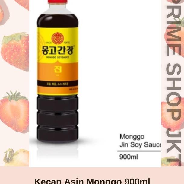 

Monggo Jin Gan Jang 900Ml Orean Oy Auce Ecap Ain Jin Orea