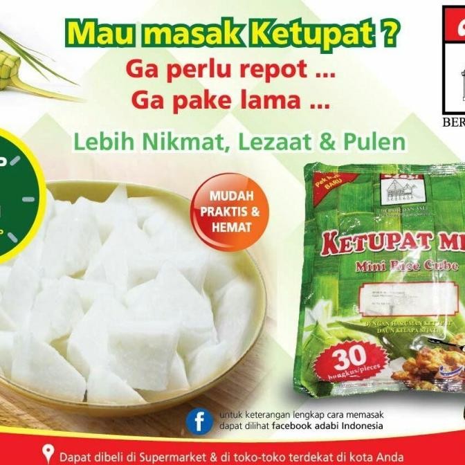 

ADABI - Ketupat mini 30 pcs