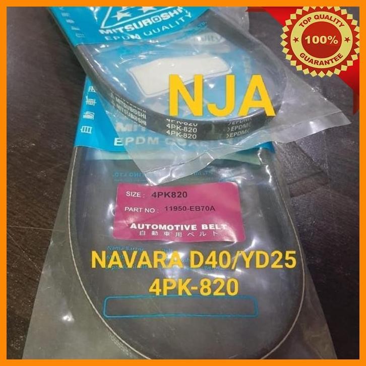 [hui] fan van belt tali kipas navara d40 yd25 crv old gen 1 4pk820