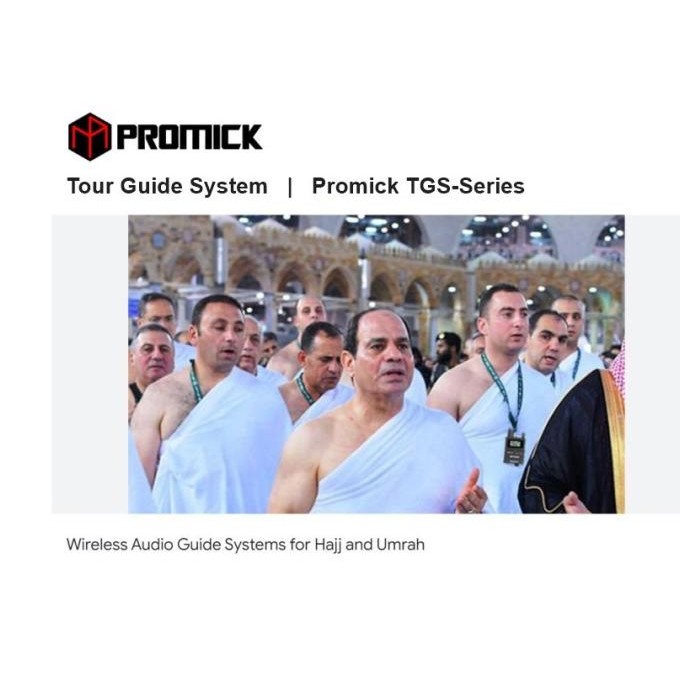 Tersedia Transmitter Unit Tambahan Audio Umroh Audio Haji Hajj Promick UHF01AA