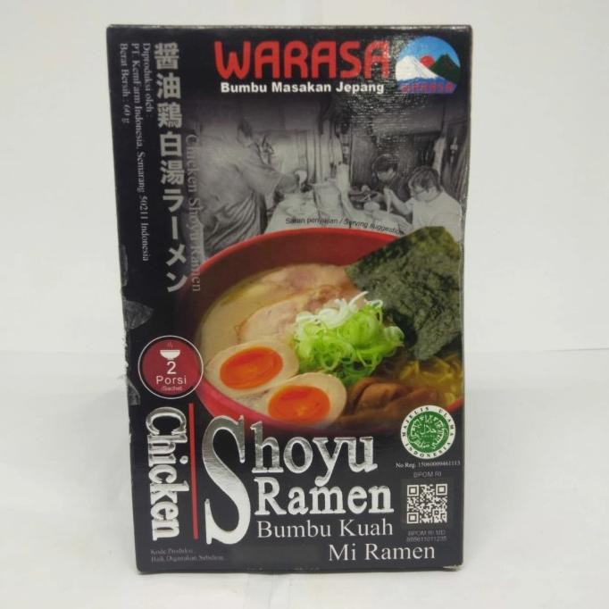 

WARASA CHICKEN SHOYU RAMEN 60 G