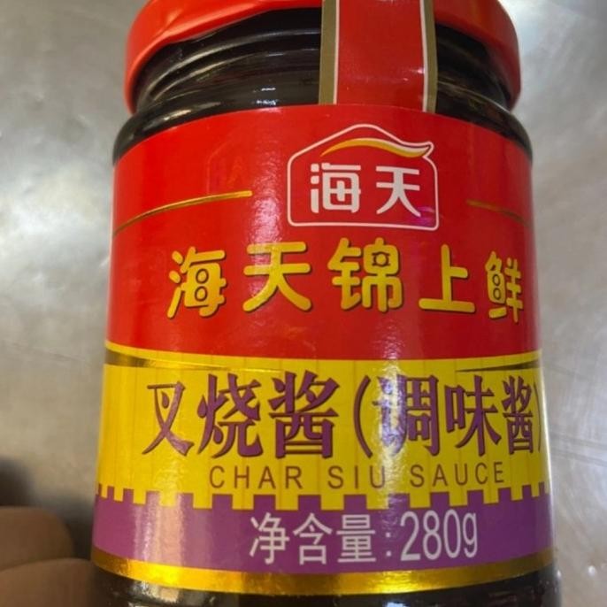 

Char siu sauce cha shao jiang bumbu masak / penyedap rasa