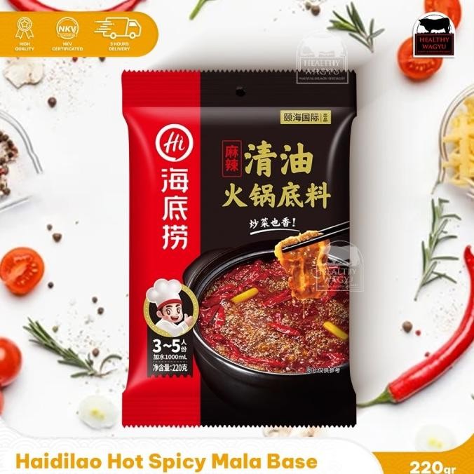 

Terbaru Haidilao Qing You Spicy Hot Pot Base Original