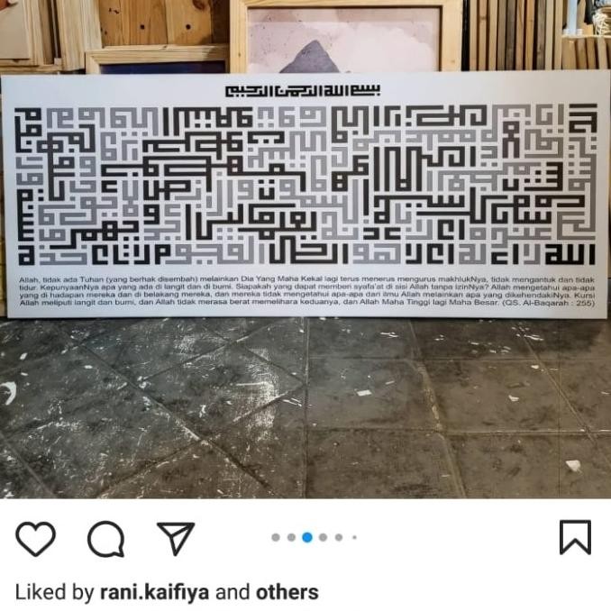 kaligrafi ayat kursi besar dinding