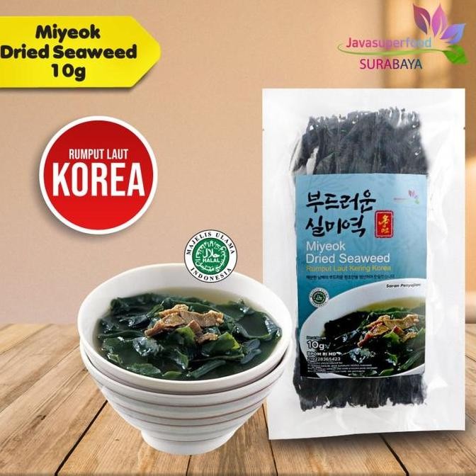 

JAVA MIYEOK DRIED SEAWEED WAKAME 10 GR