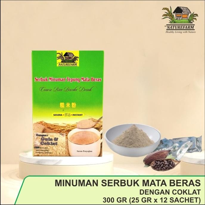

Terlaris Minuman Tepung Mata Beras Nature Farm (Naturefarm) - Coklat