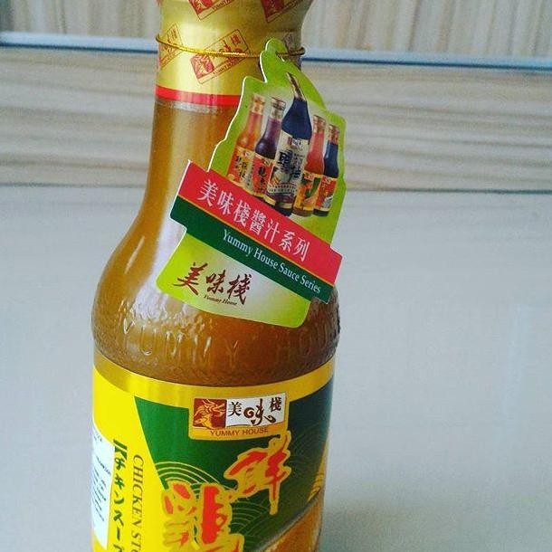 

Terbaru YUMMY HOUSE CHICKEN STOCK 430gr