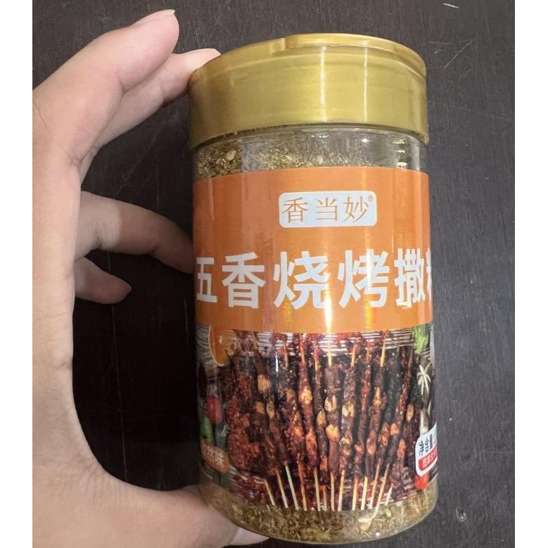 

Terbaru Bumbu wu xiang shao kao sa liao / bbq