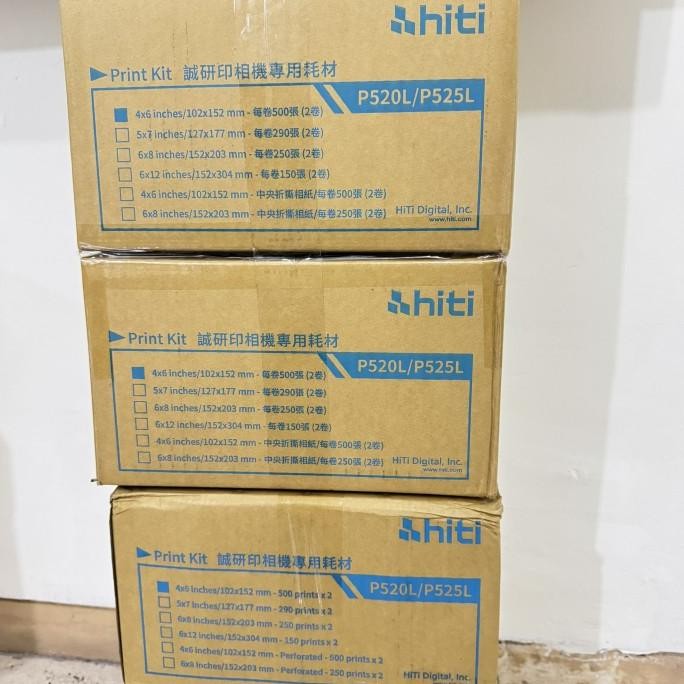 TERMURAH - Media Tinta Ribbon Hiti P520 P525