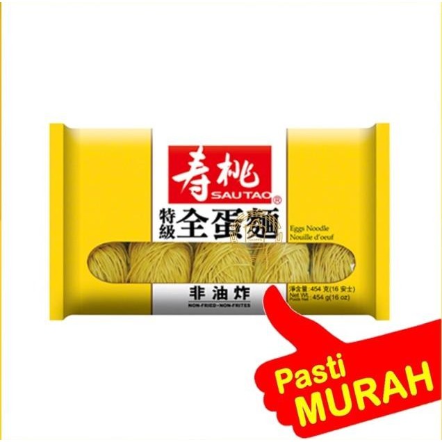 

Autao Egg Noodle F 518 454Gr