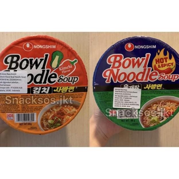 

Nonghim Bowl Noodle Hot Picy Bowl Imchi Noodle Oup