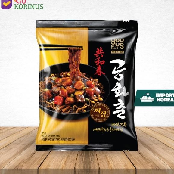 

Youu Gonghwachun Jjajang Noodle E N Raa Au Edelai Hitam 195G