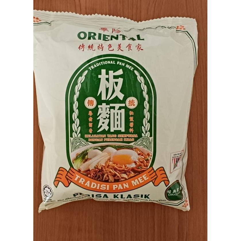 

Ental Pan Mee Claic Traditional Oup Picy Mala Noodle Malayia