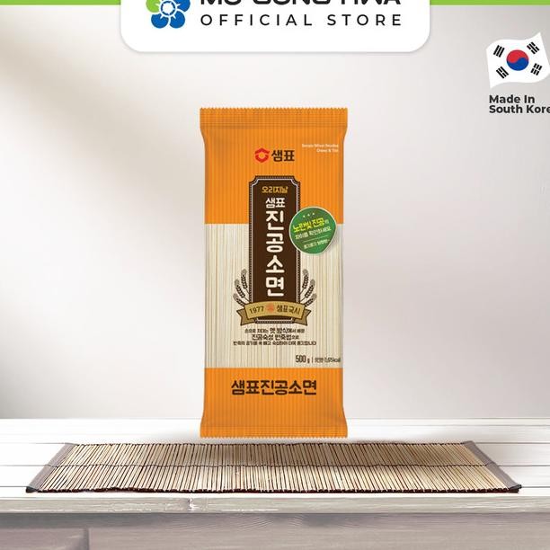 

Empio Omyun Wheat Noodle Chewy Thin G