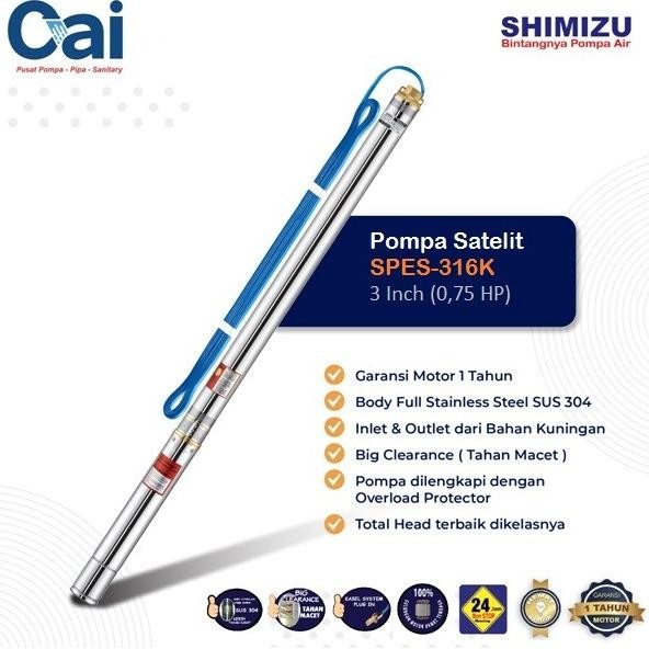 ~~~] Pompa Submersible Shimizu - SPES316K - 0.75 HP + KABEL 50M