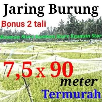 

Terlaris Jaring Padi Burung Blekok Mandar Ruak Penutup Sawah Termurah Bonus 2 Tali