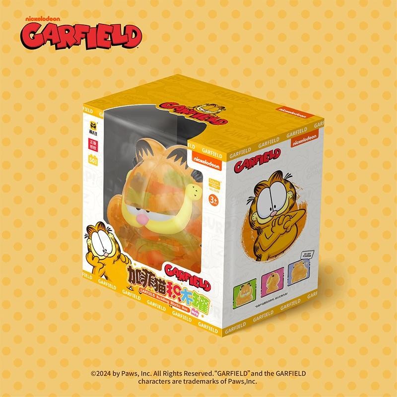 Ohsome Mr. Man Little Building Blocks Garfield 50Pcs / Block Mainan Balok Susun Diy Garfield 50 Pcs 