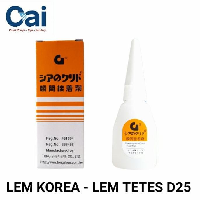 

Ready stock] GROSIR - LEM TETES D25 - LEM KOREA
