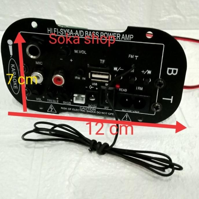 New Kit basstube Mini DC 12v karaoke USB SD CARD kit basstube bluetooth