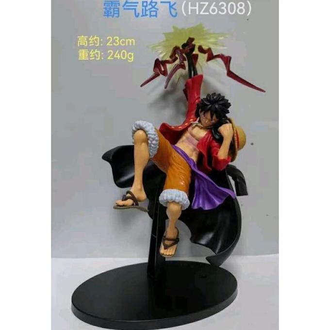 @#@#@#] Action Figure One Piece Luffy