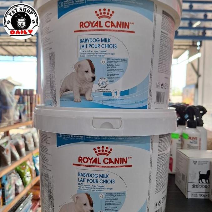 NEW Royal Canin Baby Dog Milk