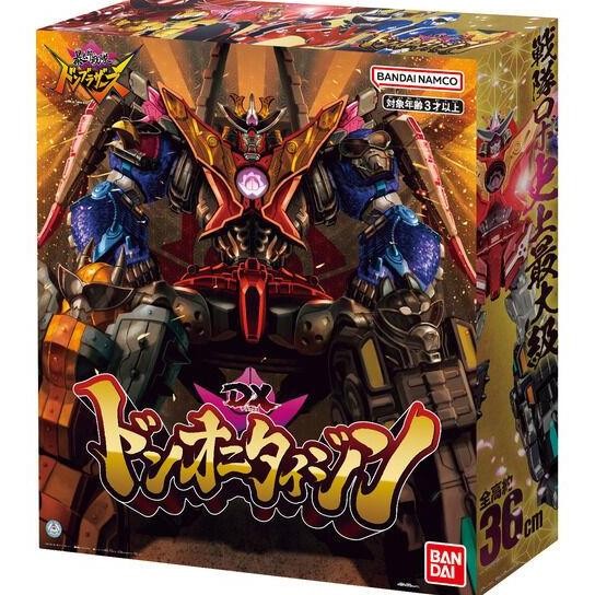 Bandai Avataro Sentai Donbrothers DX Don Onitaijin Oni Sister Robotaro