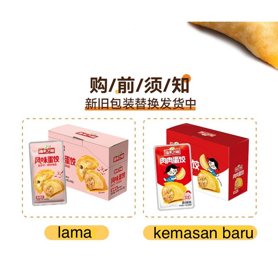 

[HALAL] Pangsit telur daging ayam/15g/snack/siap saji