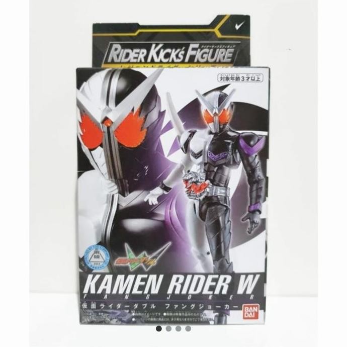 Bandai RKF Legend Rider Series Kamen Rider W Fang Joker