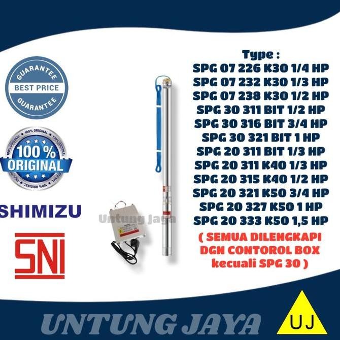BEBAS ONGKIR - POMPA SHIMIZU SUBMERSIBLE SPG 20 333 BIT KABEL 50 M 1,5 HP // POMPA CELUP SHIMIZU SPG