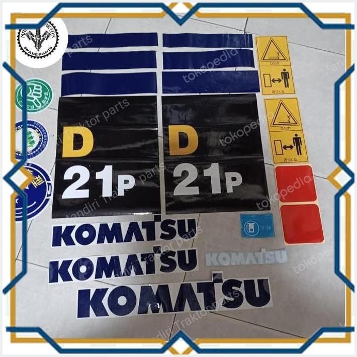 

[mtr] sticker d21 d21p-7 d21p-7 stiker d21 d21p-7 d21p-8