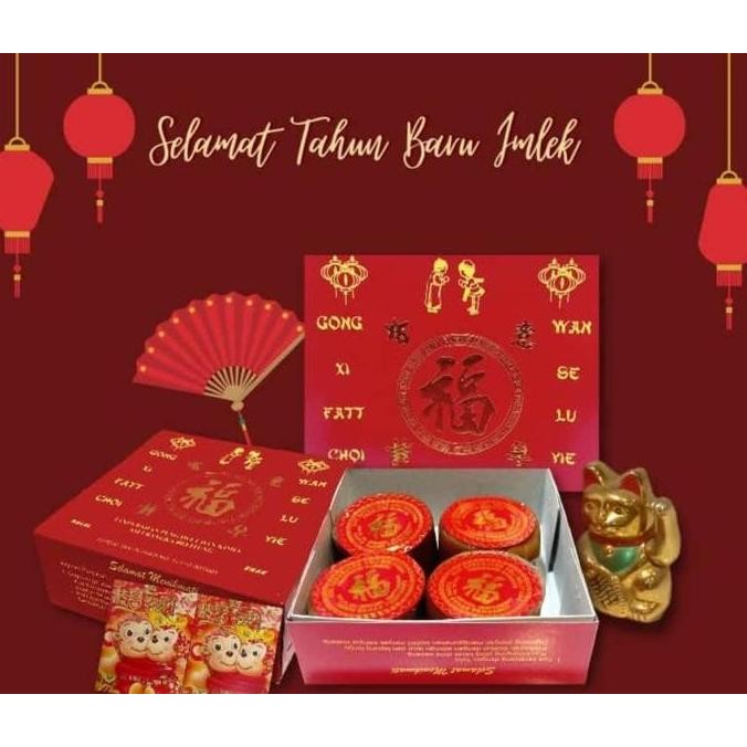 

kue keranjang / kue cina/ kue imlek asli belitung Homemade 1kg
