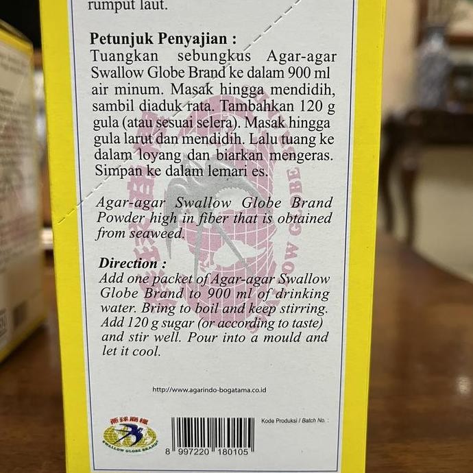 

agar agar swallow globe 1 box 12 sachet