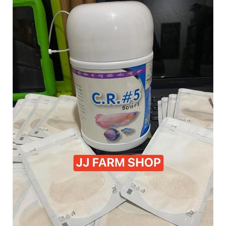 Terlaris C.R.5 Cr5 Cr #5 White Crane Repack 5Gram Vitamin Ikan Arowana Koi Dll