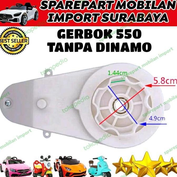 Diskon Gearbok 550 Tanpa Dinamo Mobil Aki Mainan Anak Rc 12 Volt 6 Volt Pmb