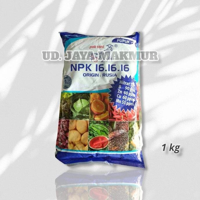 

Terlaris Npk Pak Tani 161616 Npk Interfloor 161616