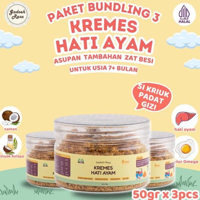

Kremes Hati Ayam Premium - Paket 3 Toples 50gr Food
